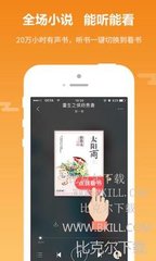 下载新浪微博app_V1.12.31